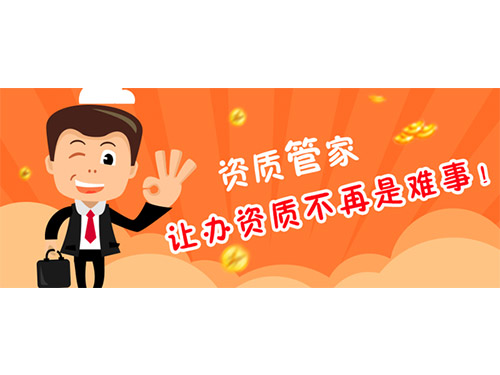 株洲和合財(cái)稅咨詢(xún)有限公司